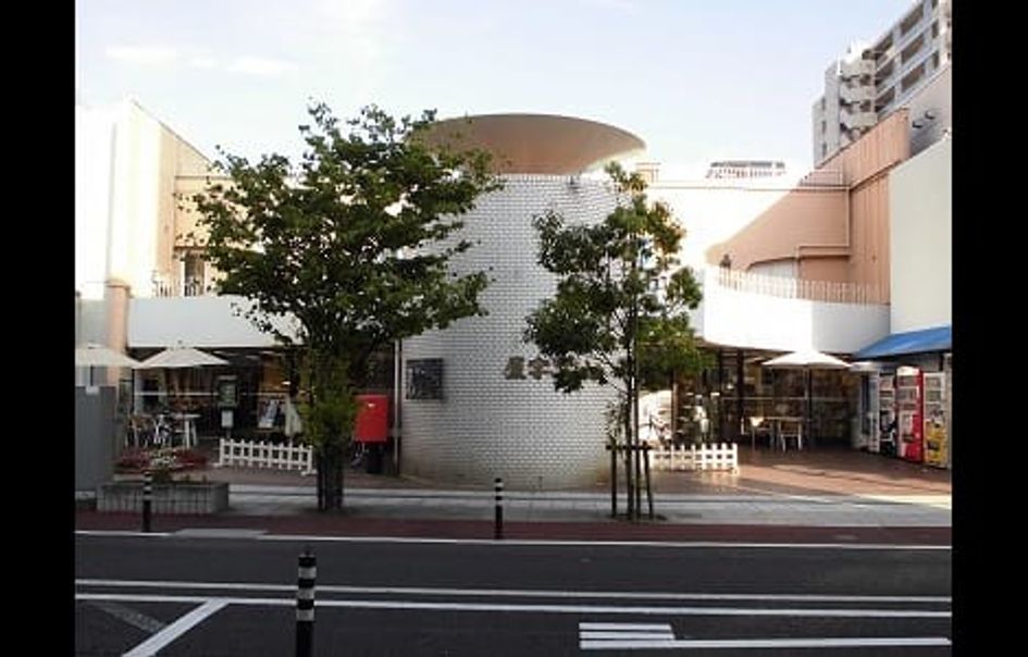 Naikan18 20230904000000 945x630
