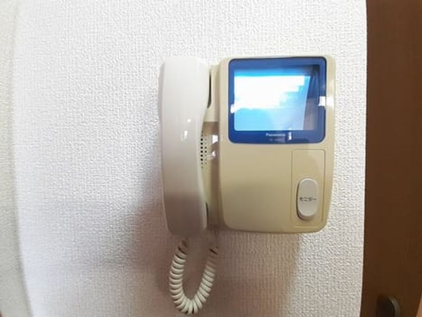 Naikan8 20240328000000 945x630