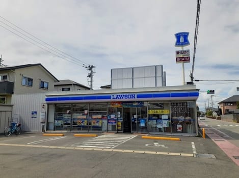 Naikan13 20211210000000