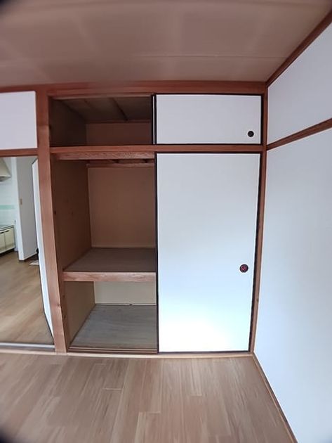 Naikan8 20260819000000 945x630