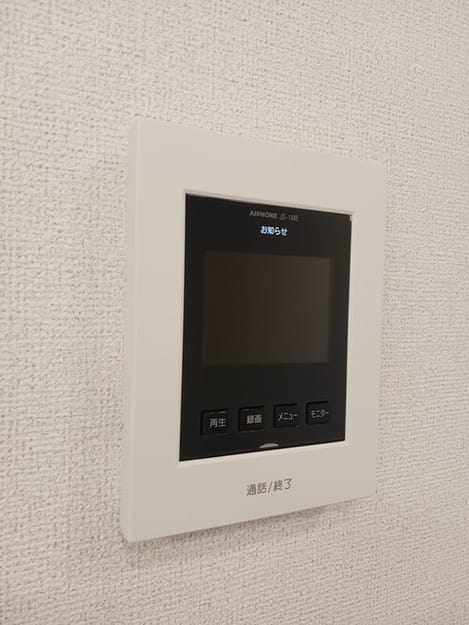 Naikan10 20240919000000