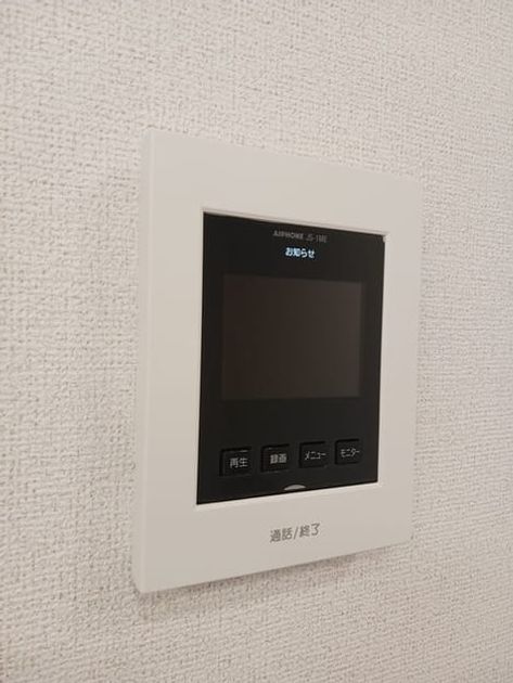 Naikan10 20240919000000 945x630
