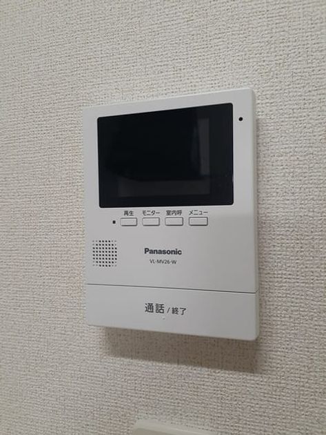 Naikan10 20240902000000 945x630
