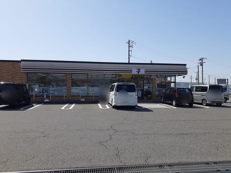 Naikan13 20230329000000