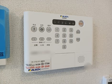 Naikan2 20260612000000