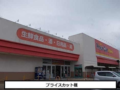 Naikan13 20260605000000
