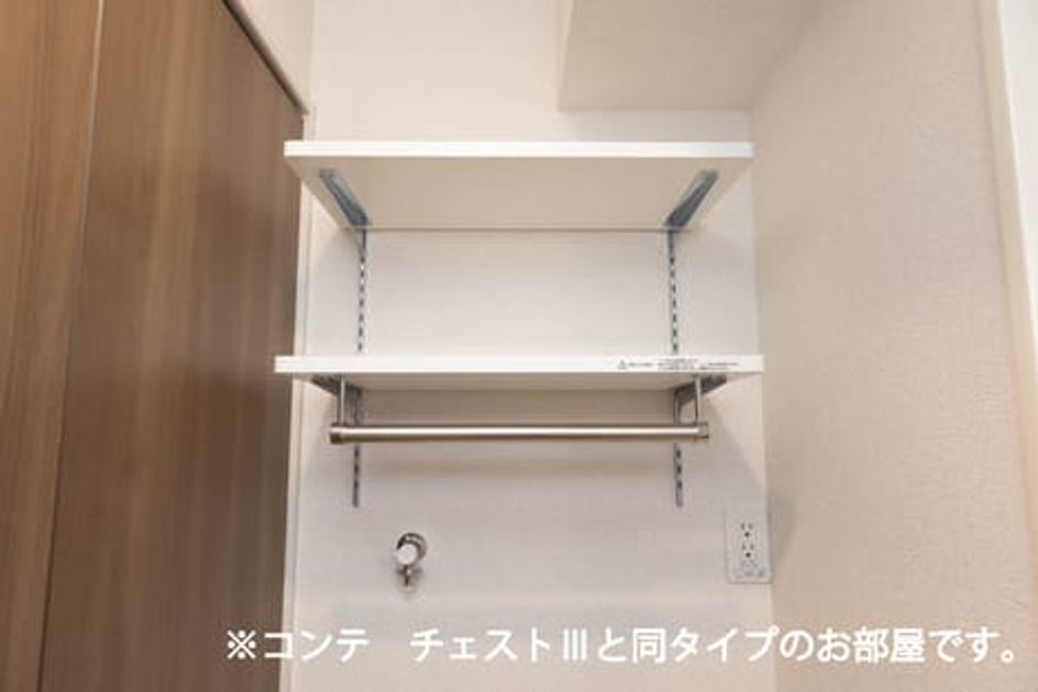 Naikan2 20260612000000 945x630