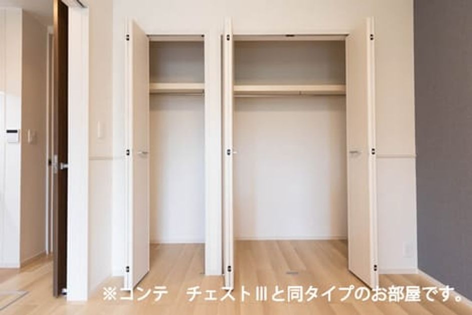 Naikan9 20260610000000 945x630