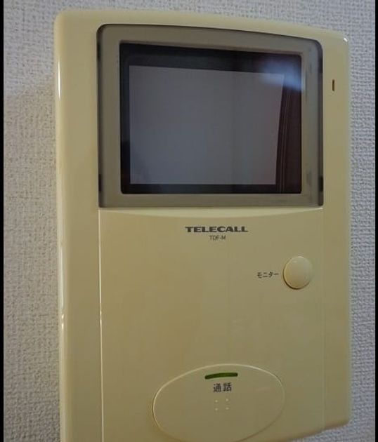 Naikan12 20260707000000 945x630
