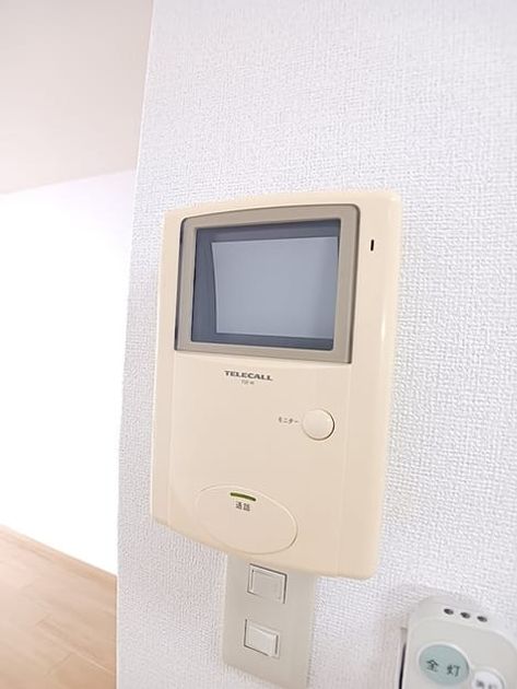 Naikan12 20260929000000 945x630