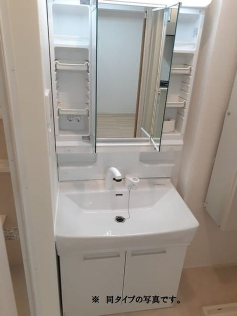 Naikan5 20260713000000 945x630