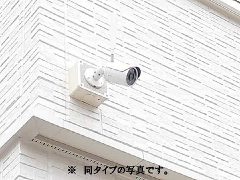 Naikan9 20260710000000 945x630