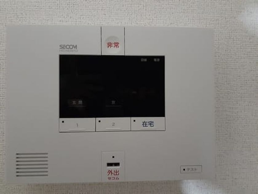 Naikan6 20260807000000 945x630