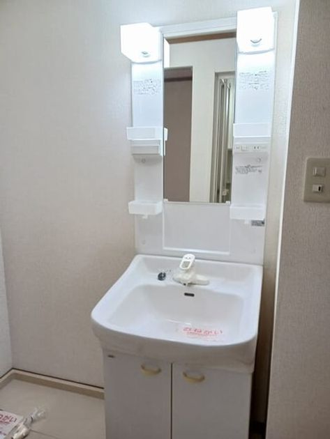 Naikan6 20261015000000 945x630