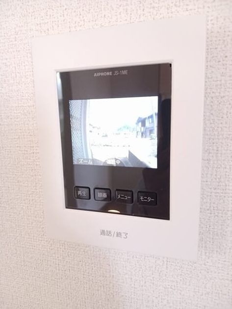 Naikan7 20261015000000 945x630