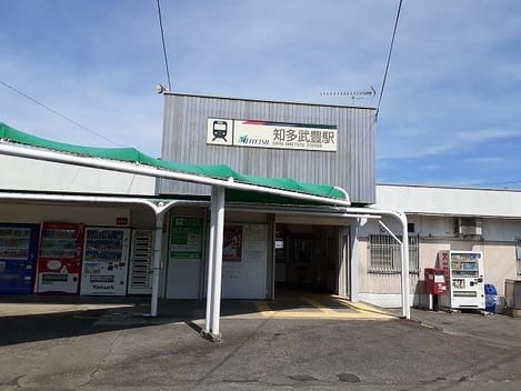 Naikan13 20241010000000