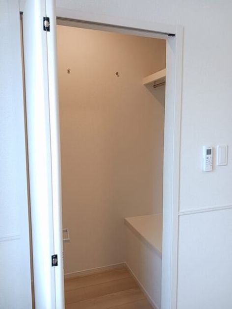 Naikan8 20250326000000 945x630