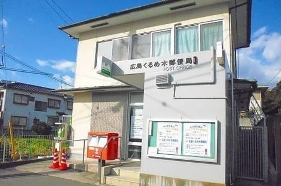 Naikan18 20230602000000 945x630