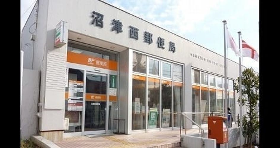 Naikan15 20200331000000 945x630