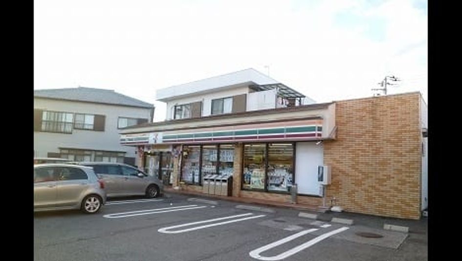 Naikan16 20200331000000 945x630