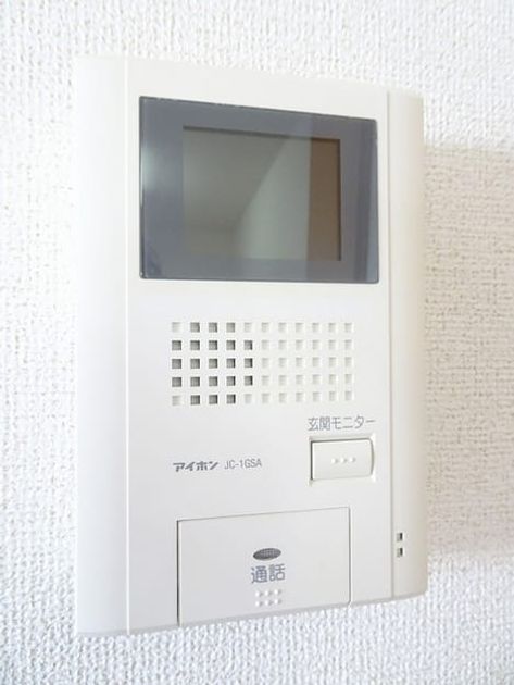 Naikan8 20180727000000 945x630