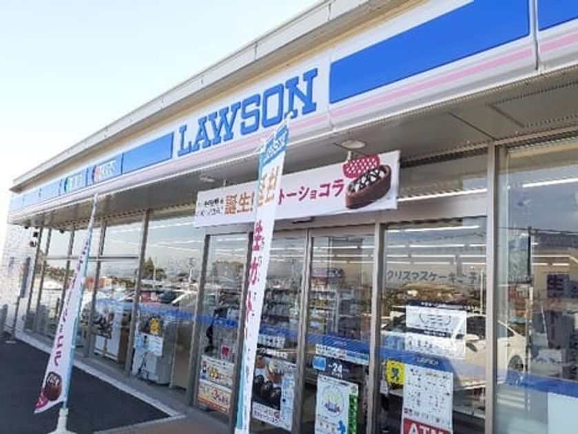 Naikan17 20220907000000 945x630