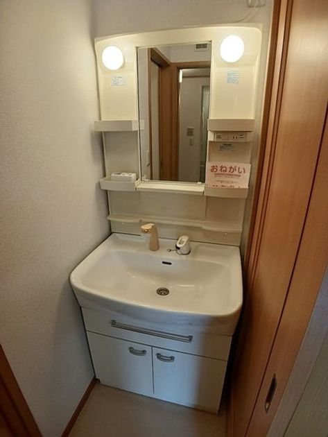 Naikan4 20260907000000 945x630