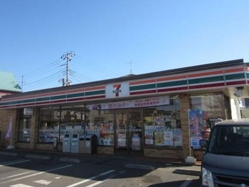 Naikan13 20240209000000 945x630