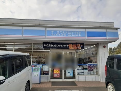 Naikan15 20240304000000