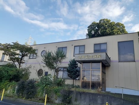 Naikan18 20240209000000