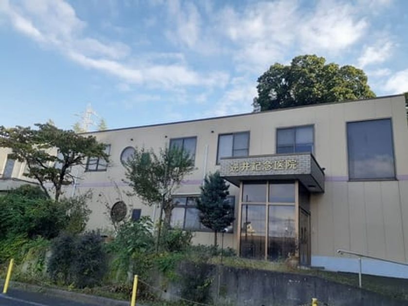 Naikan18 20240209000000 945x630