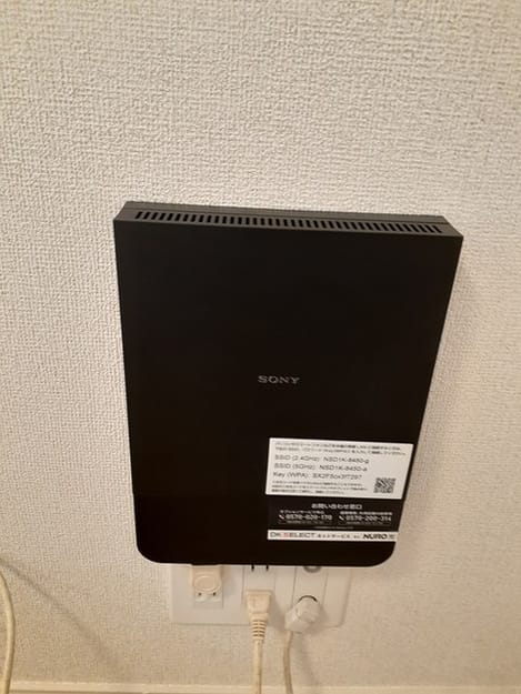 Naikan7 20240716000000