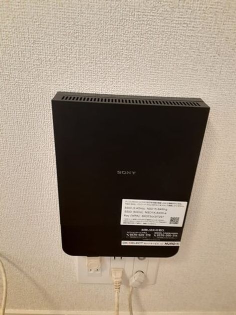 Naikan7 20240716000000 945x630