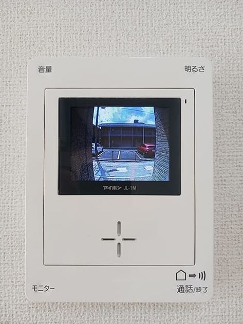 Naikan12 20260826000000 945x630