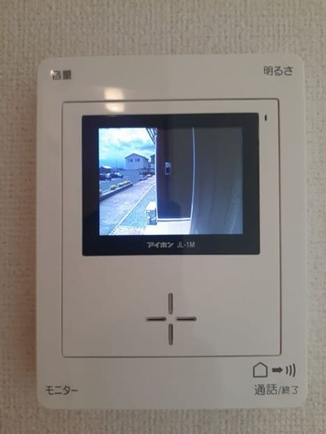 Naikan12 20230623000000 945x630