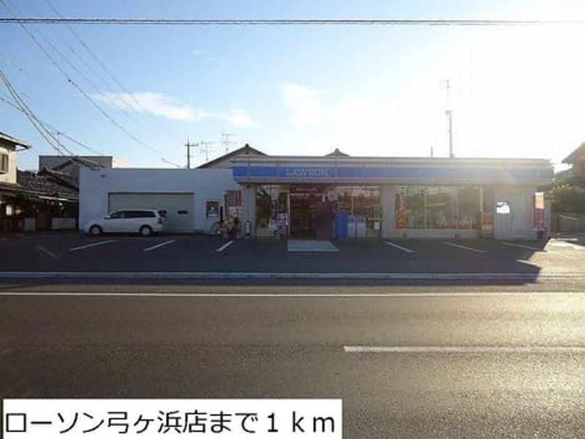 Naikan13 20141208000000 945x630