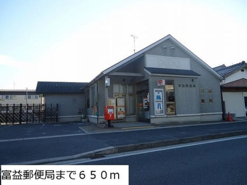 Naikan18 20141208000000 945x630
