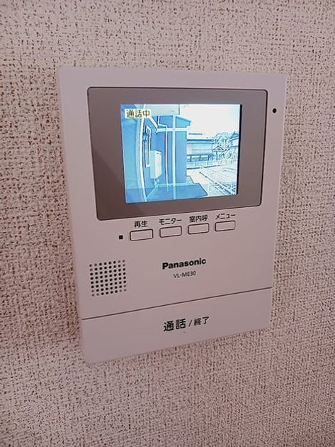 Naikan12 20260731000000 945x630