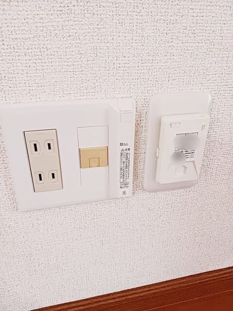 Naikan5 20260731000000 945x630