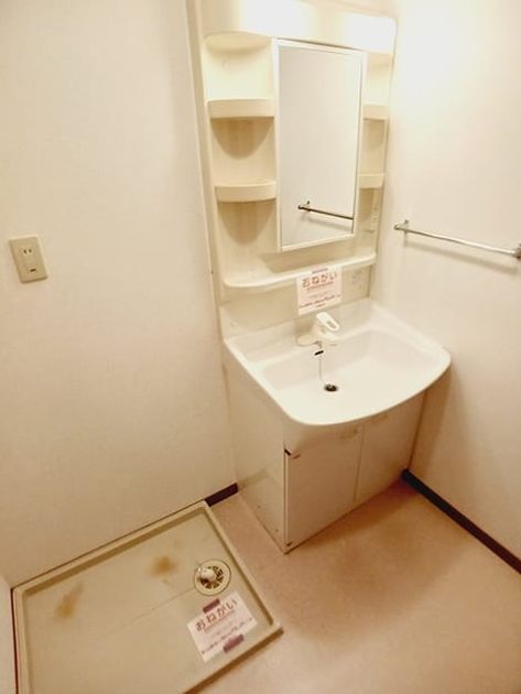 Naikan9 20260731000000 945x630