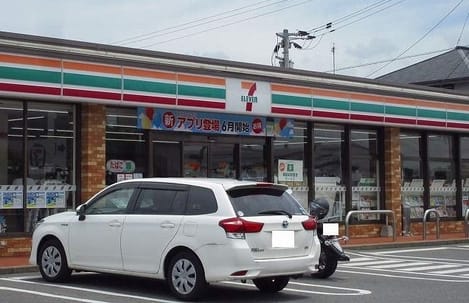 Naikan16 20211028000000