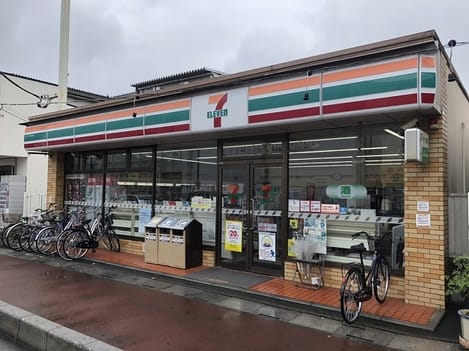 Naikan14 20220920000000