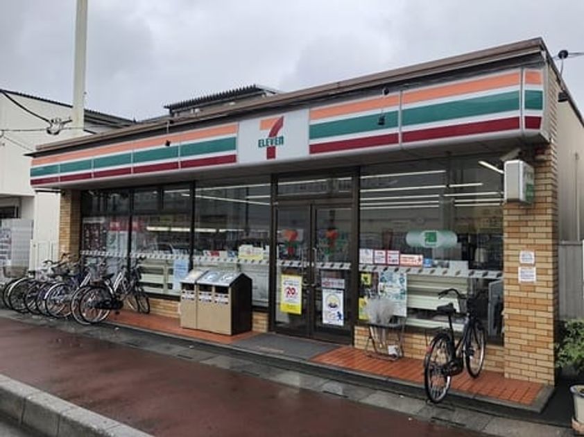 Naikan14 20220920000000 945x630