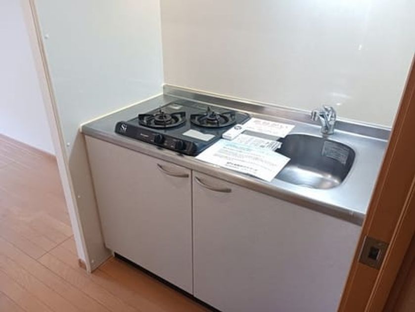 Naikan2 20250127000000 945x630