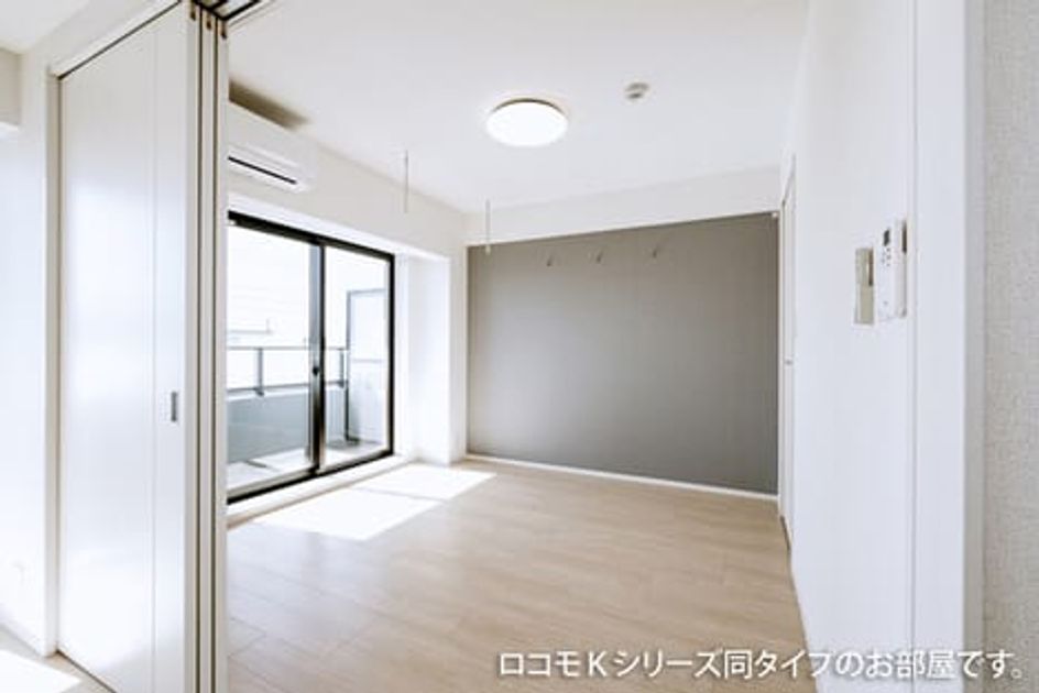 Naikan1 20251215000000 945x630