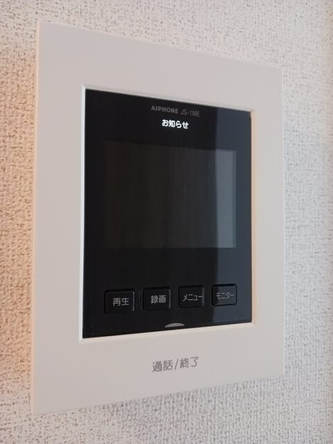 Naikan10 20250307000000