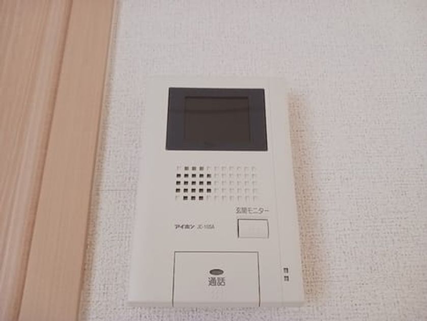 Naikan10 20261019000000 945x630