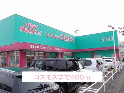 Naikan14 20140302000000