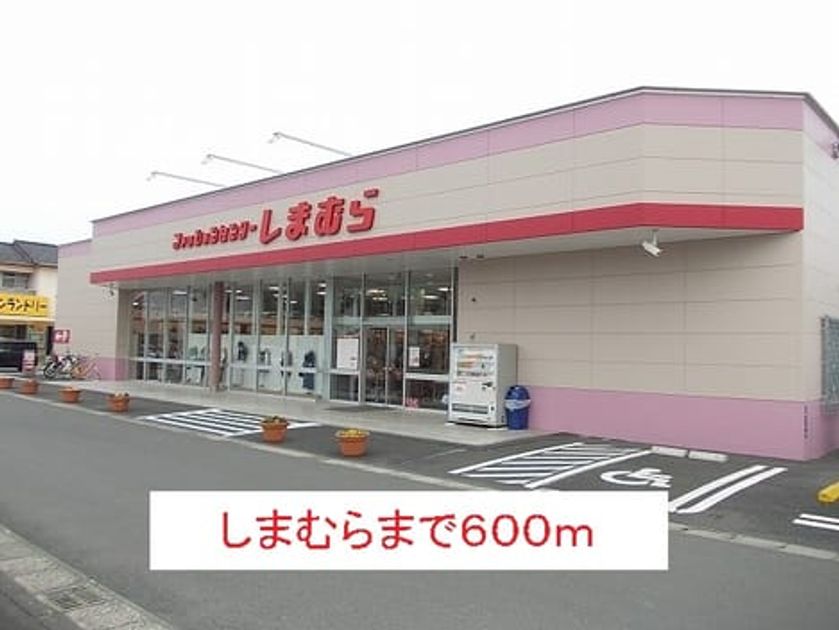 Naikan15 20140302000000 945x630