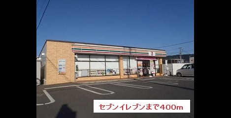 Naikan16 20170510000000